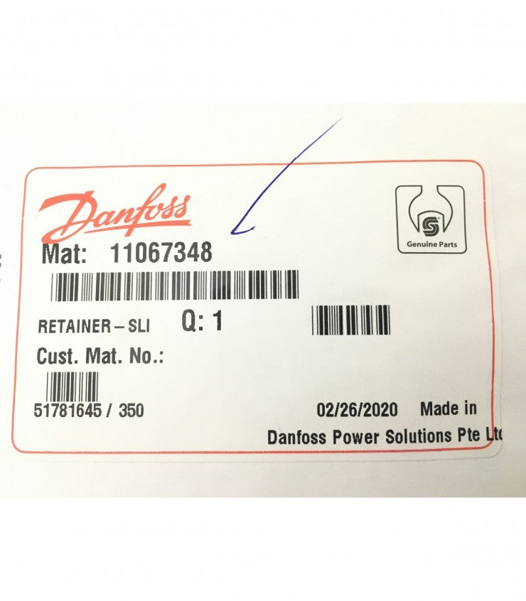 11067348